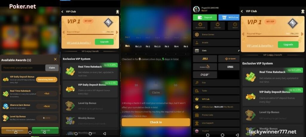 Poker Game Download ( Real Money App ) Latest Version